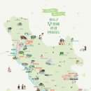 하동군교통약자지원센터 이미지