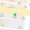 우성세무회계사무소 이미지