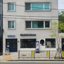카페보그너 네이버블로그