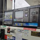 코스모주유소 이미지