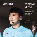 안남고등학교 이미지
