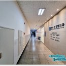 에코윤약국 이미지