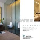 삼영부동산중개 이미지