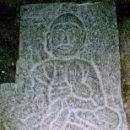 영주 금석문탁본 2 이미지