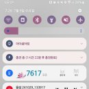 다이소신방화역점