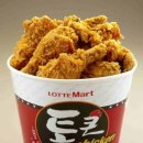 통큰외식산업 이미지