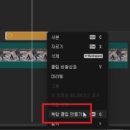 동그라미PC 이미지