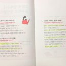 세종서점
