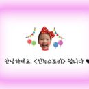 꾸락불닭발 네이버블로그