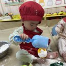 믿음반 - 밀가루 오감놀이♥ 이미지