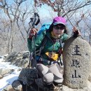 주흘산 1,075m (100대 명산)경북 문경시산행 2015년3월14일 이미지