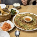 아이드라이브 | [경기•남양주] 양수리 수제비 맛집 삼청골명가 더수제비본점｜아이와 북한강 드라이브 겸 다녀온 후기