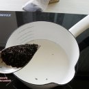 오후의휴식 이미지