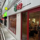 인동가산로 이미지