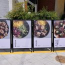 부산기계공고 입구 앞 이미지