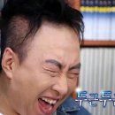 순애의집 이미지