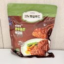 햇살푸드 | 간편 하게 즐길수 있는 아이들반찬,밥반찬 추천 햇살푸드 한우품은 떡갈비