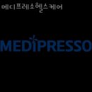 국일세탁소 | 중앙동4가헬스 메디프레소헬스케어 시설 리뷰