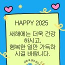 용인대TOP 태권도 이미지