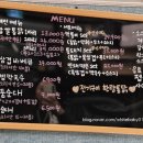 한량통닭 수원영통점 네이버블로그