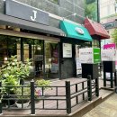 로이나 에스테틱 네이버블로그