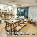 더샵125공인중개사사무소 이미지