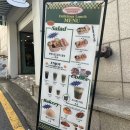 코너힐그로서리