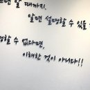 매쓰메카수학학원 - 남구 봉선중앙로 7 | 매쓰메카수학학원