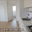 내포신도시일등공인중개사사무소 이미지