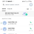 허수정헤어 이미지