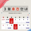 서울우리비뇨의학과의원 이미지