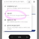 올인원 마켓플레이스 | 젠스파크 PPT 제작 올인원 AI 겜스고 가격 할인받고 1개월 써본 후기