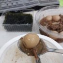 밥동고리 이미지