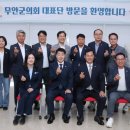 환영 이미지