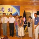 안동초등학교 이미지