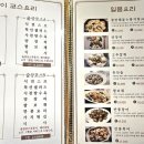 찬라이 이미지