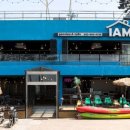 아이엠펜션 이미지