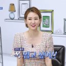 그미장원 텐아시아