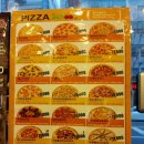 피자스쿨 역삼1동점 이미지