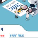 피씨엠에스