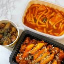 김순례 닭강정 금천점 | 금천 시흥동 맛집, 은행나무 맛집 퇴근 후 닭강정에 맥주한잔? ‘노랑강정 금천시흥동점’