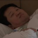 형주한의원 이미지