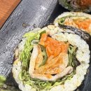 교동김밥울산
