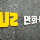 상남동283 이미지