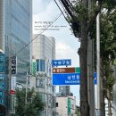 우리은행 서면지점 | 부산 안목 본점 혼밥_미슐랭 돼지국밥(주말 웨이팅 후기, 꿀팁)