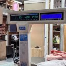 대성판매장 이미지