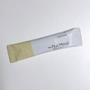 내돈내산) 플러스마이너스한의원 고농축 행감환 구입 후기