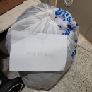 런드리고 가격 후기 비대면 세탁어플 신청방법