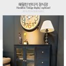 하람인테리어
