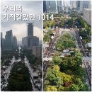 샛별양행 | 10월 2주